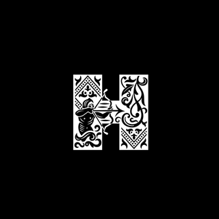Stylised white letter 'H' on a black background
